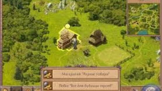 Overkings — screenshot 5