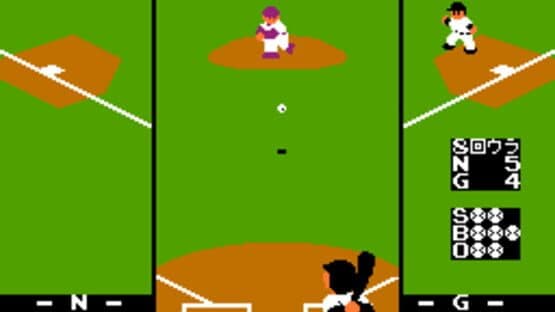 Pro Yakyuu Family Stadium — screenshot 1