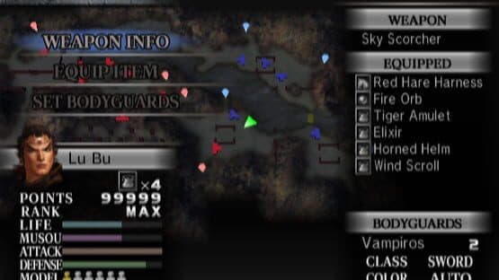 Dynasty Warriors 4 — screenshot 7