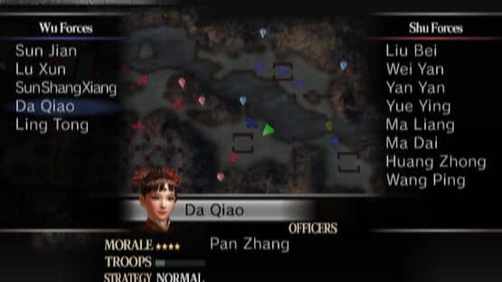 Dynasty Warriors 4 — screenshot 8
