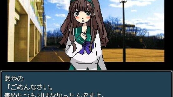 Mix Ore — screenshot 2