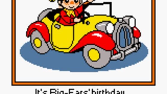 Noddy and the Birthday Party — screenshot 2