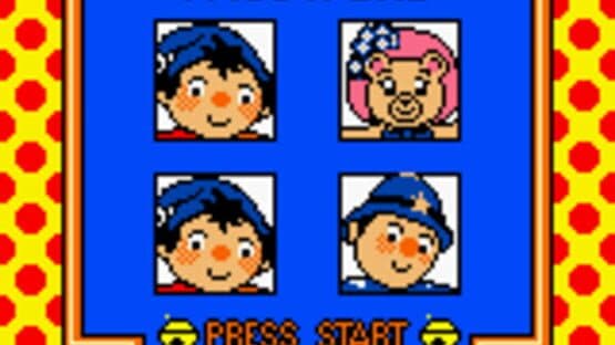 Noddy and the Birthday Party — screenshot 8