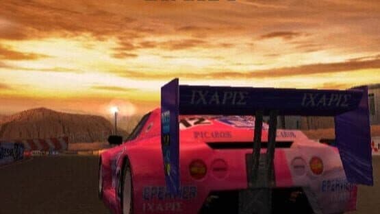 Sega GT — screenshot 6