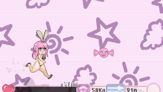 Panic Diet!! — screenshot 1