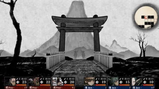 Labyrinth of Zangetsu — screenshot 3