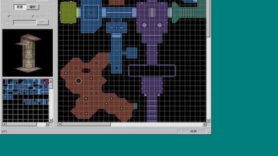Sword of Moonlight King's Field Making tool — screenshot 6