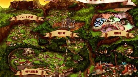 Heart no Kuni no Alice: Wonderful Wonder World — screenshot 1