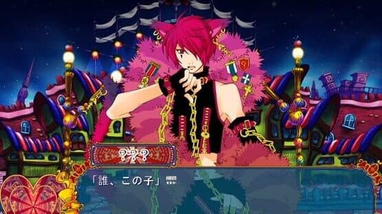 Heart no Kuni no Alice: Wonderful Wonder World — screenshot 3