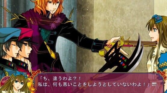 Heart no Kuni no Alice: Wonderful Wonder World — screenshot 4