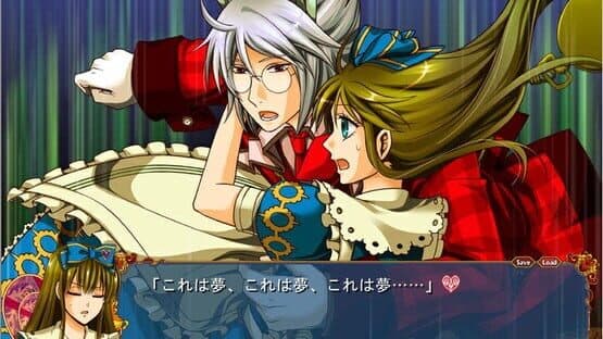 Anniversary no Kuni no Alice: Wonderful Wonder World — screenshot 2