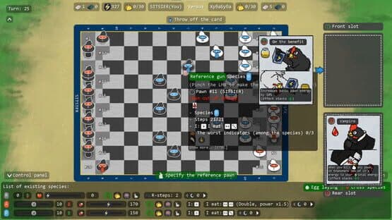 Broilers — screenshot 5