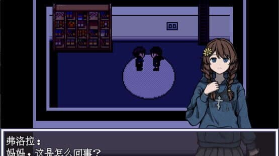 Milita Aventuro — screenshot 1