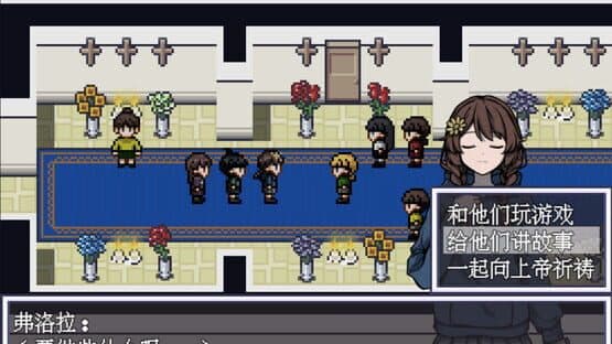 Milita Aventuro — screenshot 5