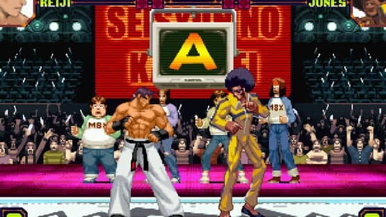 Power Instinct Matrimelee — screenshot 3
