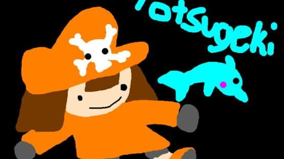 Totsugeki 64 — screenshot 1