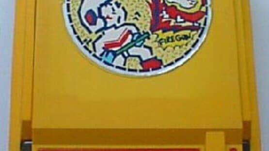 Dig Dug — screenshot 1