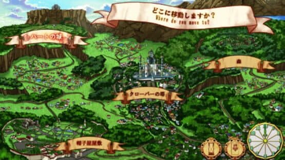 Clover no Kuni no Alice: Wonderful Wonder World — screenshot 1