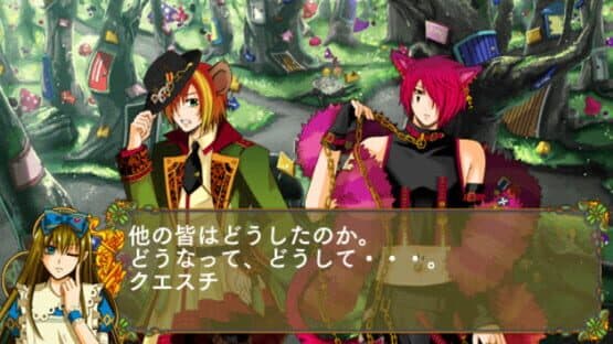 Clover no Kuni no Alice: Wonderful Wonder World — screenshot 2