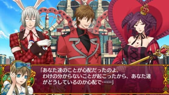 Shinsouban Clover no Kuni no Alice: Wonderful Wonder World — screenshot 3