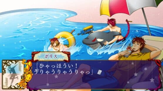 Joker no Kuni no Alice: Wonderful Wonder World — screenshot 3