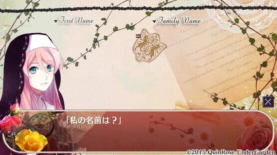 Romeo vs. Juliet: All Series Pack — screenshot 2