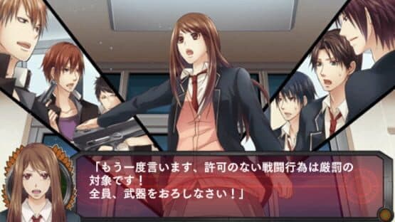 School Wars ~All Series Pack Honpen & Sotsugyou Sensen~ — screenshot 2