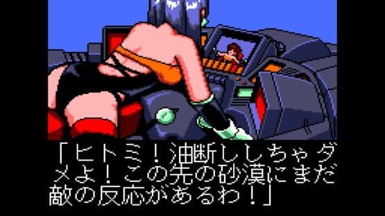 Burning Angels — screenshot 3