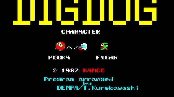 Dig Dug — screenshot 1