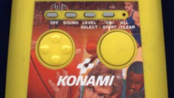 Double Dribble — screenshot 1