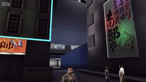 Redsun 2020 — screenshot 2