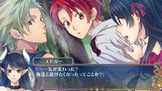 Majo'ou — screenshot 5