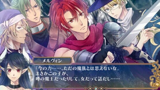Majo'ou — screenshot 6