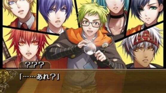 Wand of Fortune: Mirai he no Prologue — screenshot 3