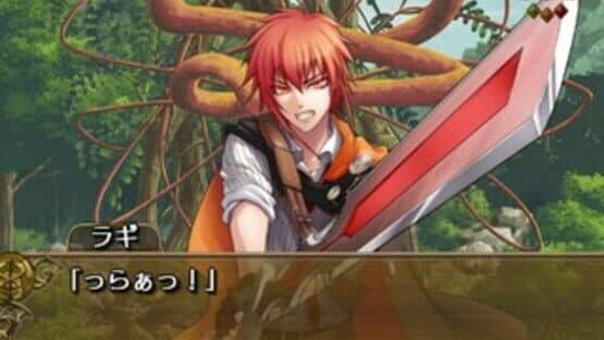 Wand of Fortune: Mirai he no Prologue — screenshot 5
