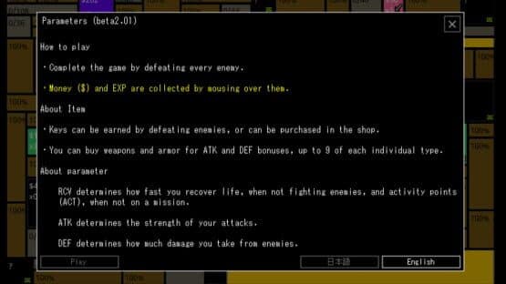 Parameters — screenshot 2