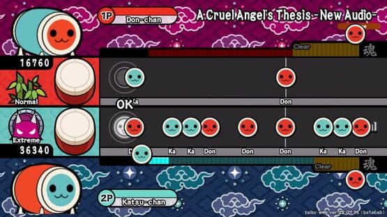 Taiko Web — screenshot 4
