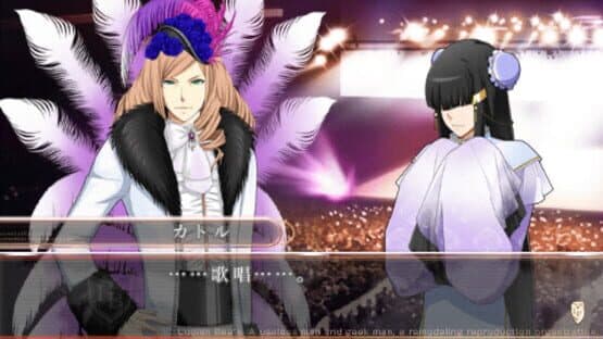 Lucian Bee's: Resurrection Supernova — screenshot 1