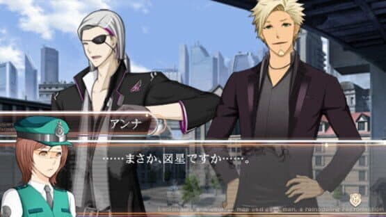 Lucian Bee's Justice Yellow — screenshot 2