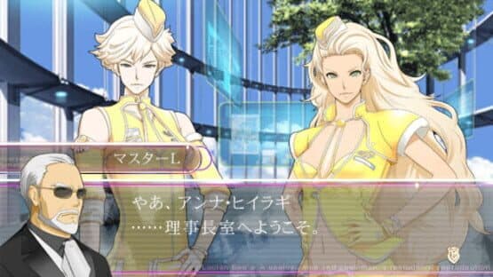Lucian Bee's Evil Violet — screenshot 2