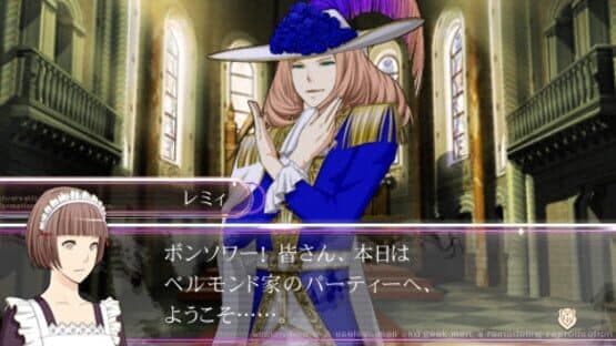 Lucian Bee's Evil Violet — screenshot 3