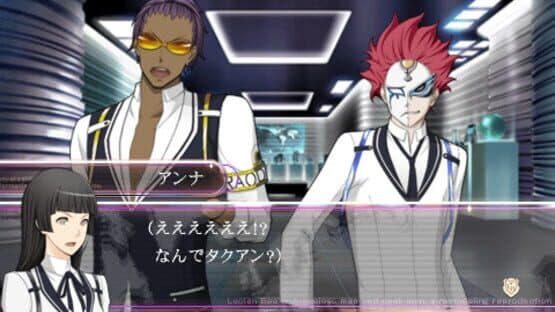 Lucian Bee's Evil Violet — screenshot 4