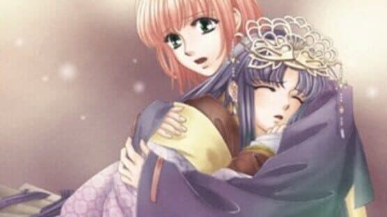 Harukanaru Toki no Naka de: Maihitoyo — screenshot 5