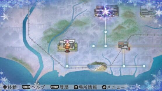 Harukanaru Toki no Naka De 3: Unmei no Labyrinth Aizouban — screenshot 3