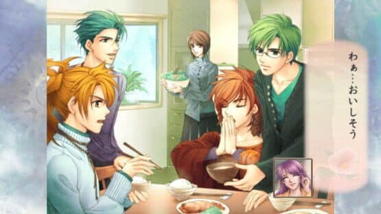 Harukanaru Toki no Naka De 3: Unmei no Labyrinth Aizouban — screenshot 4