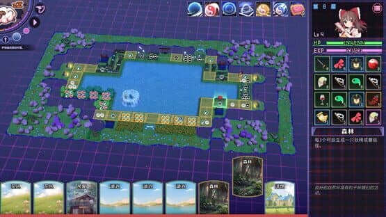 Touhou: Dreamland of Infinity — screenshot 3