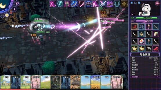 Touhou: Dreamland of Infinity — screenshot 8