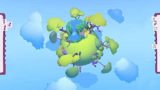 The Human Story — screenshot 6