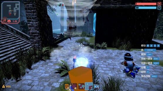 Water City — screenshot 1