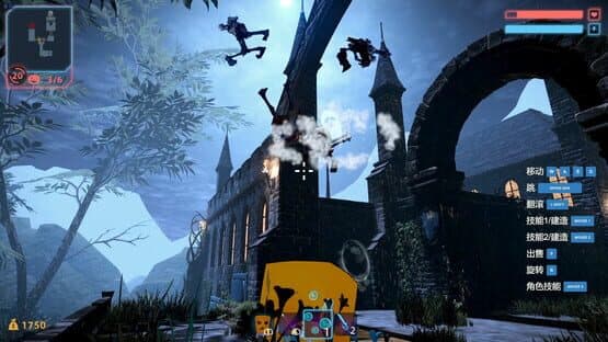 Water City — screenshot 5
